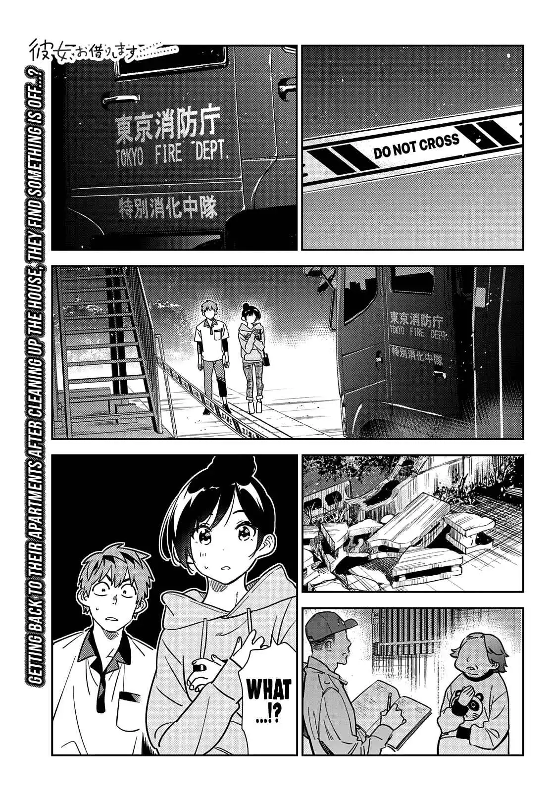 Kanojo, Okarishimasu Chapter 249 2